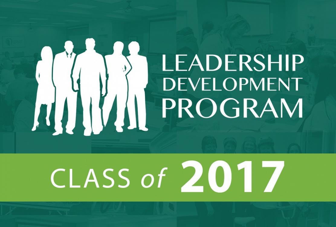 Take your business skills to a new level. Sign up for the 2017 Leadership Development Program